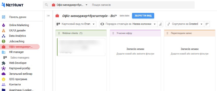 Webinar pipeline in the CRM