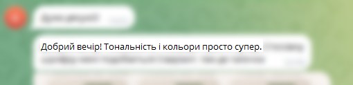 What the client says